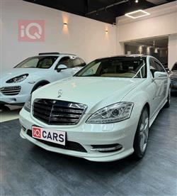 مرسيدس بنز S-Class